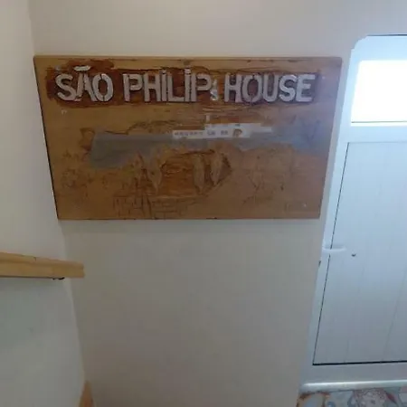 Sao Philip's House By Casas De * セトゥーバル